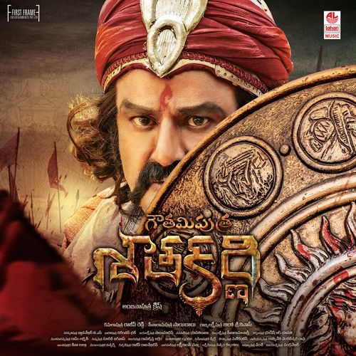 Gautamiputra Satakarni Karthik MP3 Download