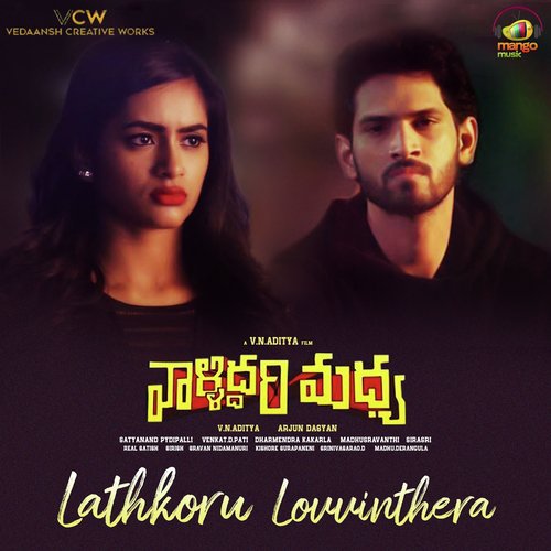 Lathkoru Lovvinthe Yazin Nisar MP3 Download