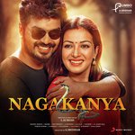 Nagakanya Album Download
