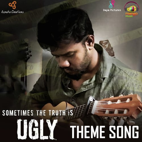 Theegalagithe Donkantha Bhargavi Pillai MP3 Download