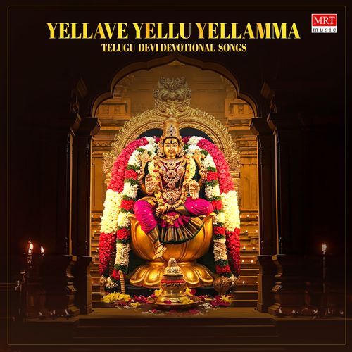 Ashta Laxmi Divya Reddy MP3 Download
