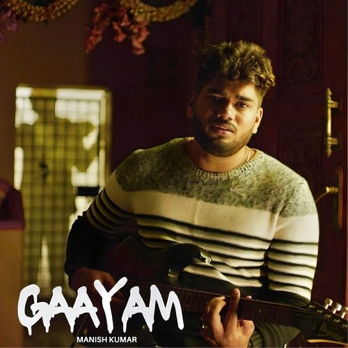 Gaayam Manish Kumar MP3 Download