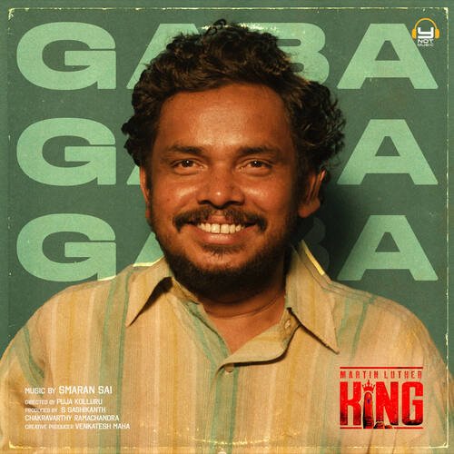 Gaba Gaba Gaba Aishwarya Daruri MP3 Download