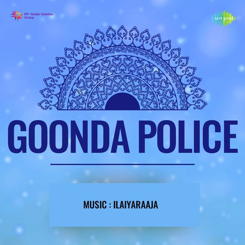 Goonda Police K. S. Chithra MP3 Download