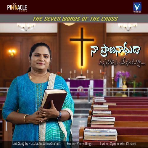 Naa Prananadhudu Dr. Susan John Abraham MP3 Download