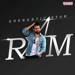 Energetic Star Ram - Prudhvi Chandra Song Download