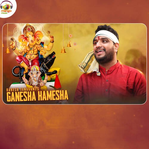 Ganesha Hamesha Rakesh Janagani MP3 Download