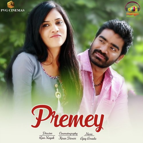 Premey M.M. Manasi MP3 Download