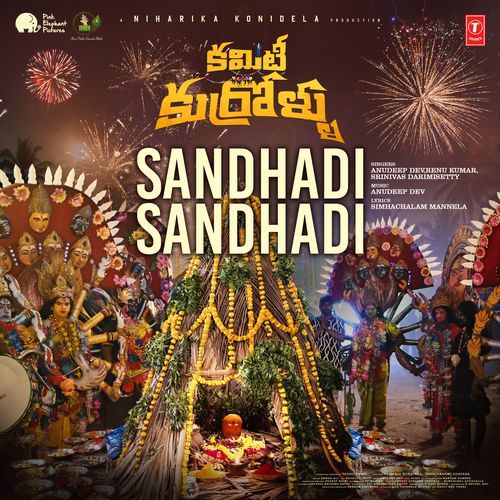 Sandhadi Sandhadi Renu Kumar MP3 Download