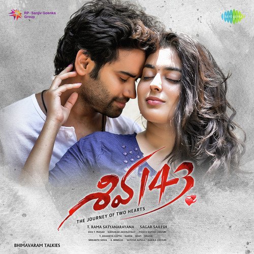 Chal Chal Step Eyara Manoj Kumar Chevuri MP3 Download