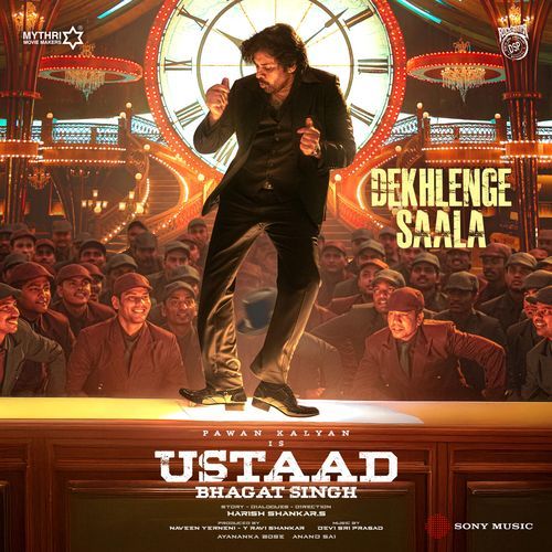 Dekhlenge Saala Vishal Dadlani MP3 Download