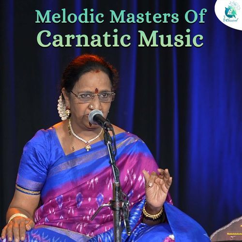 Aaru Badukidarayya Geetha Satyamurthy MP3 Download