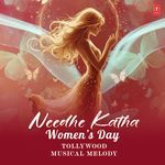 Needhe Katha Women's Day Tollywood Musical Melody – Anantha Sriram, Karthik, Shreyas Puranik