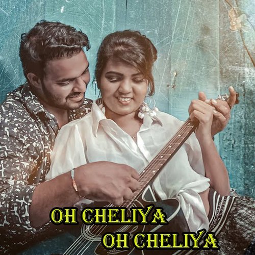Oh Cheliya Oh Cheilya Dhanu Music Official MP3 Download