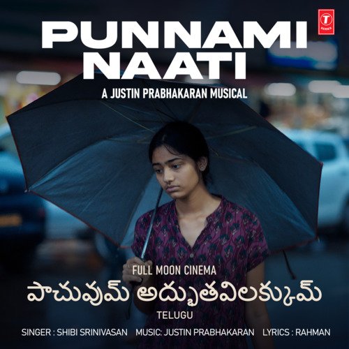 Punnami Naati Shibi Srinivasan MP3 Download