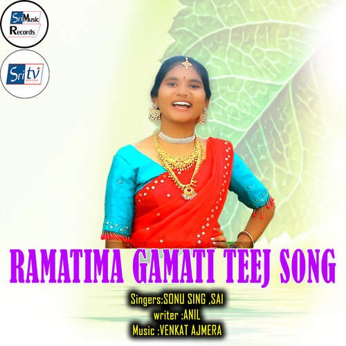 RAMATIMA GAMATI TEEJ SONG Sai MP3 Download