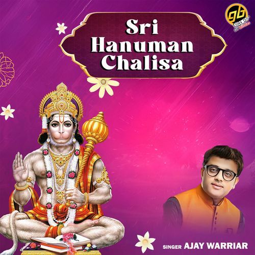 Sri Hanuman Chalisa Ajay Warrier MP3 Download