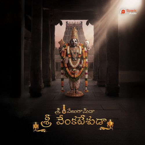 Sri Venugaanudaa Sri Venkateshudaa Yadagiri Ajay Yesudass MP3 Download