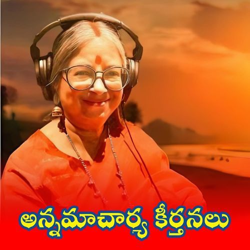 Annamacharya Keerthanalu (Ilayunu Nabhamunu) LINGA SWAMI MP3 Download