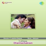 Dharmachakram Album Download