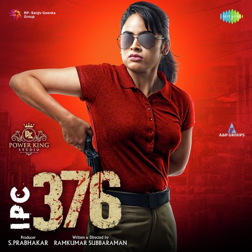 Navakaali Amma Bamba Bakya MP3 Download