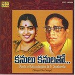 Kanulu Kanulatho Romantic Duets By Gha Album Download