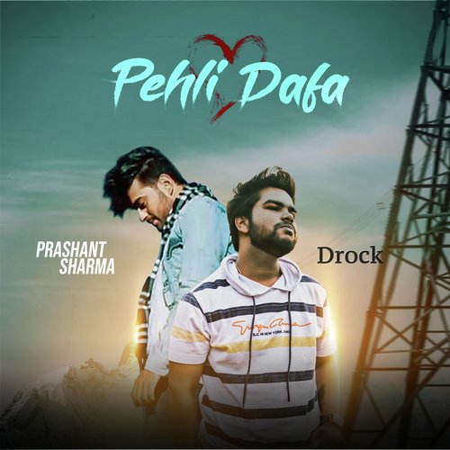 Prashant Sharma Songs MP3 Download
