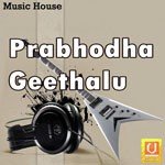 Prabhodha Geethalu Album Download