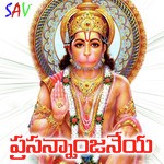 Prasananjaneya - Venkanna Song Download