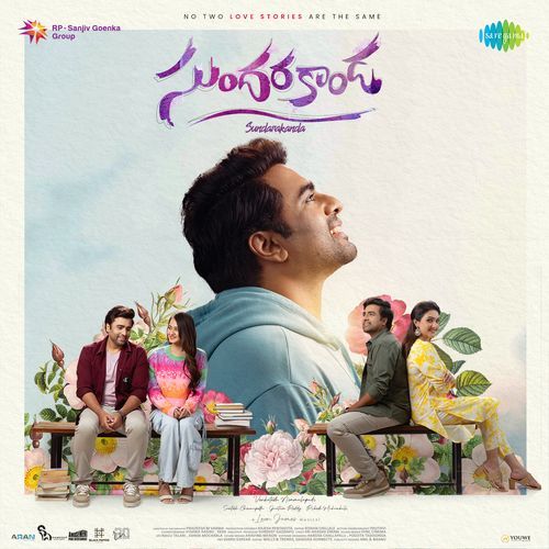 Please Please Ma'am A.R. Rahman MP3 Download