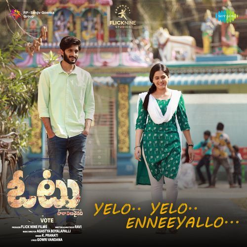 Yelo Yelo Enneeyallo (From"Vote") K. Pranati MP3 Download