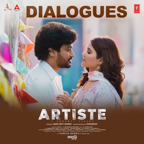 Artiste ( Dialogues) Puli Seetha MP3 Download