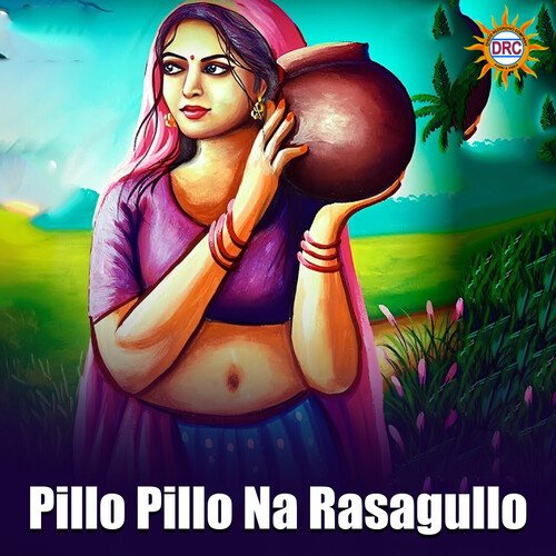 Pillo Pillo Na Rasagullo K.Srinivas MP3 Download