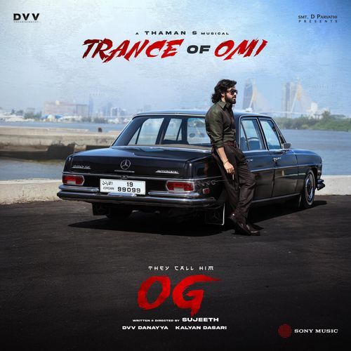 Trance of Omi Harsha Darivemula MP3 Download