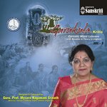 Gurukula Kritis, Vol. 5 (Carnatic Music Lessons) Album Download