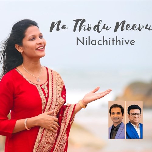 Na Thodu Neevu Nilachithive (feat. Dr. Shiny & Jonah Samuel) Chrisostam MP3 Download