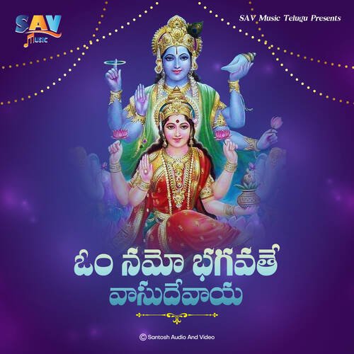 Om Namo Bhagavathe Vasudevaya Chennai Sisters MP3 Download