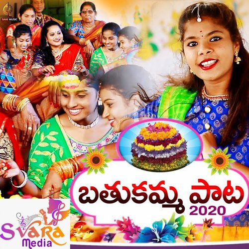 Bathukamma Patta 2020 Janu Lyri MP3 Download