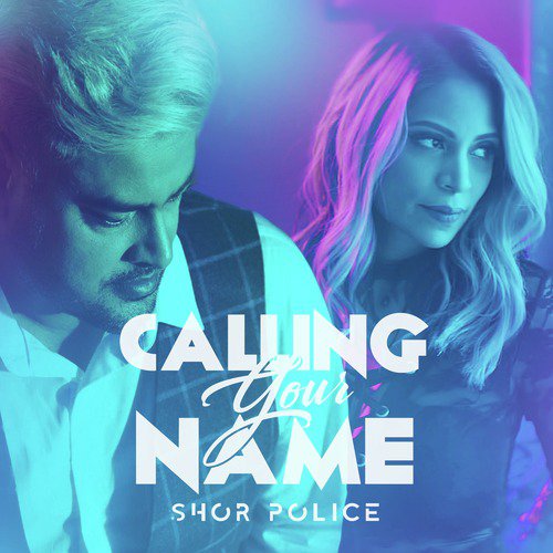 Shor Police Songs MP3 Download