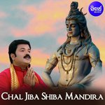 Krushna Chandra Songs MP3 Download