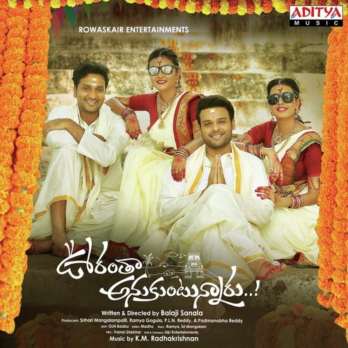 Kannaa K. S. Chithra MP3 Download