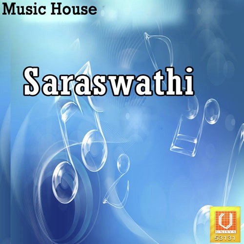 Saraswathi Namasthubhyam Namratha - K. Sarada MP3 Download