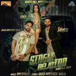 James Songs MP3 Download