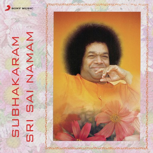 Subhakaram Sri Sai Namam S.P. Balasubrahmanyam MP3 Download