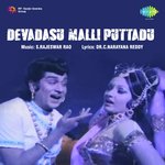 Devadasu Malli Puttadu Album Download