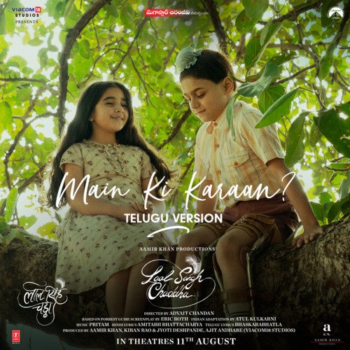 Main Ki Karaan? Telugu Sonu Nigam MP3 Download