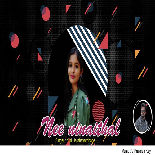 Yuti Harshavardhana Songs MP3 Download