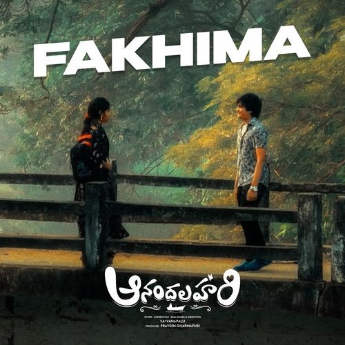 Fakhima Joy Solomon MP3 Download