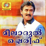 Shareef Songs MP3 Download