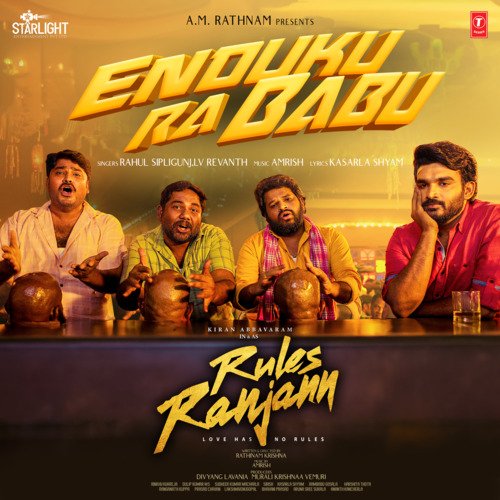 Enduku Ra Babu Revanth MP3 Download